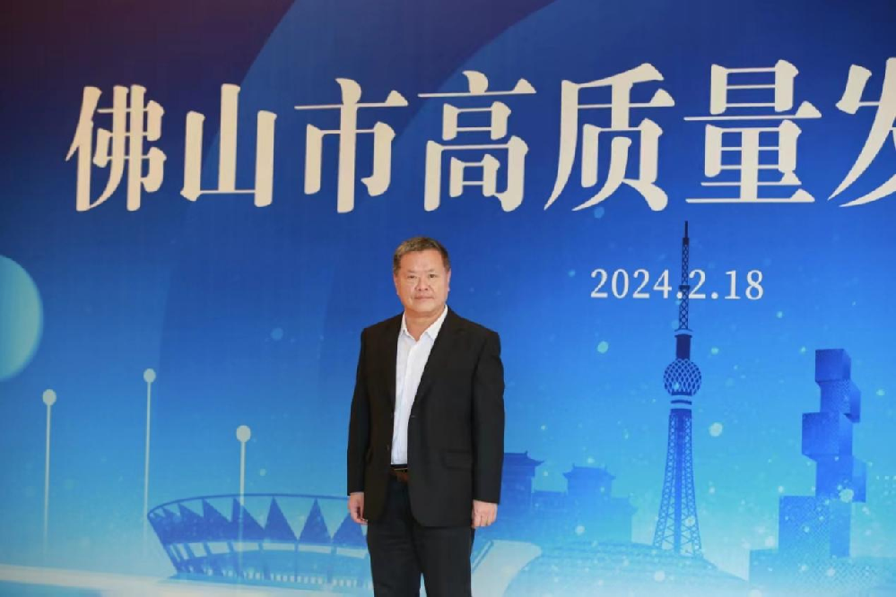 喜訊！精銦海工總經(jīng)理吳平平獲評(píng) 首批“佛山卓越工程師”