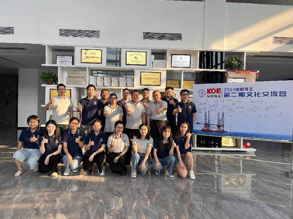 2024精銦文化交流之旅，第二期文化交流營正式啟航！