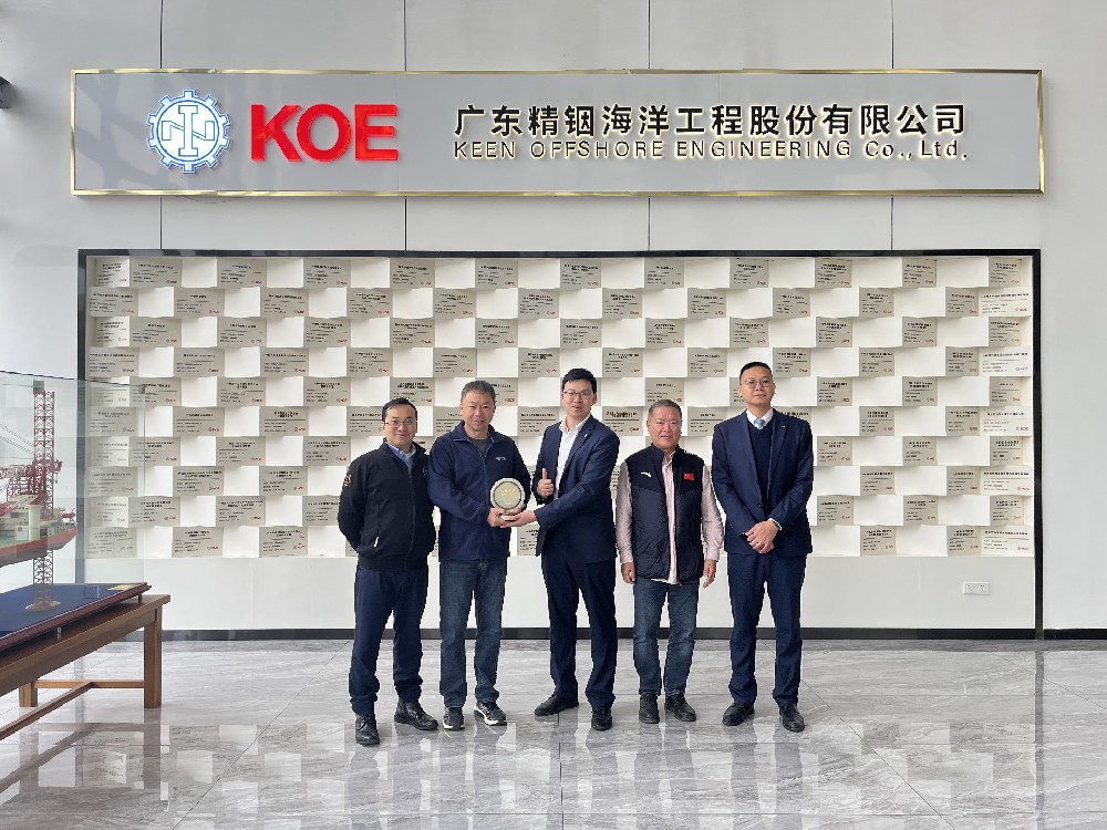 攜手共進(jìn)，共繪新藍(lán)圖！熱烈歡迎廣東順德農(nóng)商銀行科技創(chuàng)新支行蒞臨